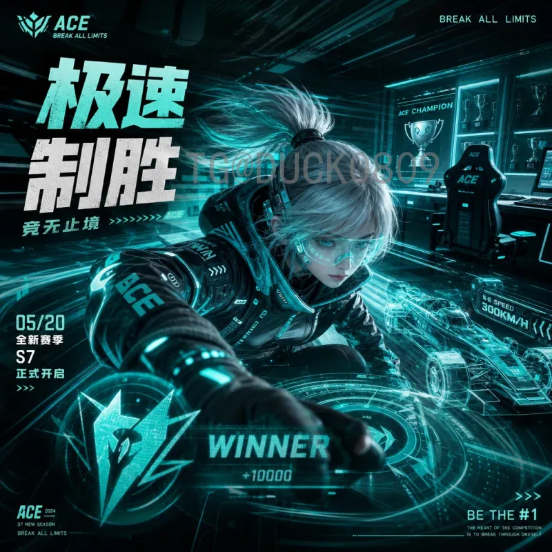 完整2026美加墨世界杯夺冠热门一览：谁将问鼎新大陆